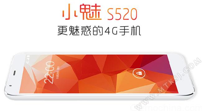 Malata to release MX4 lookalike Malata S520 Malata S520