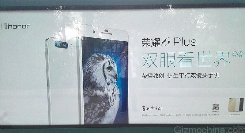 Images of Huawei Honor 6 Plus leaked out in the posters