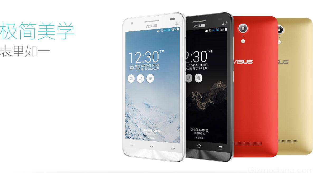 Meet ASUS Pegasus X002, the $130 Redmi 1S killer!