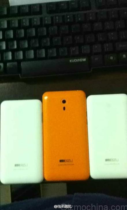 Could this be the rumored Meizu Blue Charm Note and Meizu K52?