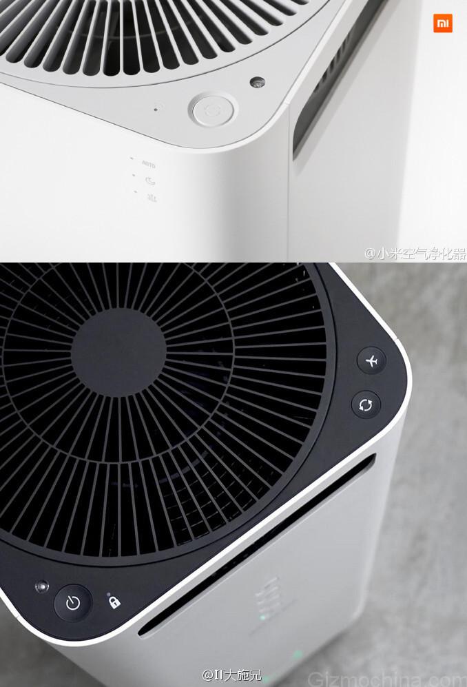 Balmuda air purifier