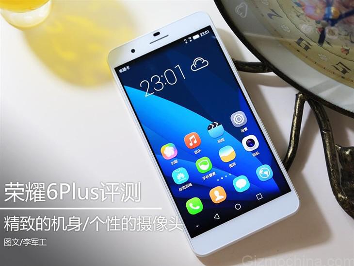 Lotsbestemming Reusachtig hemel Huawei Honor 6 Plus Review: A true flagship at an amazing price! -  Gizmochina