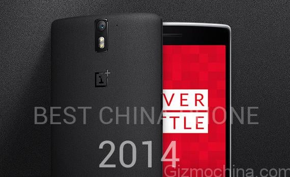 2014 best chinese smartphone