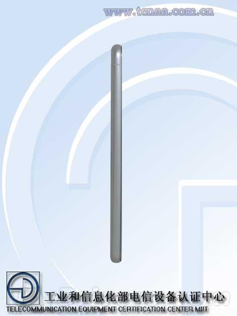 ZTE Q7
