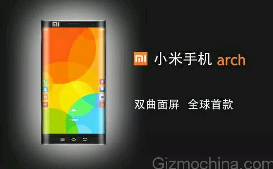 xiaomi-arch-curved-screen