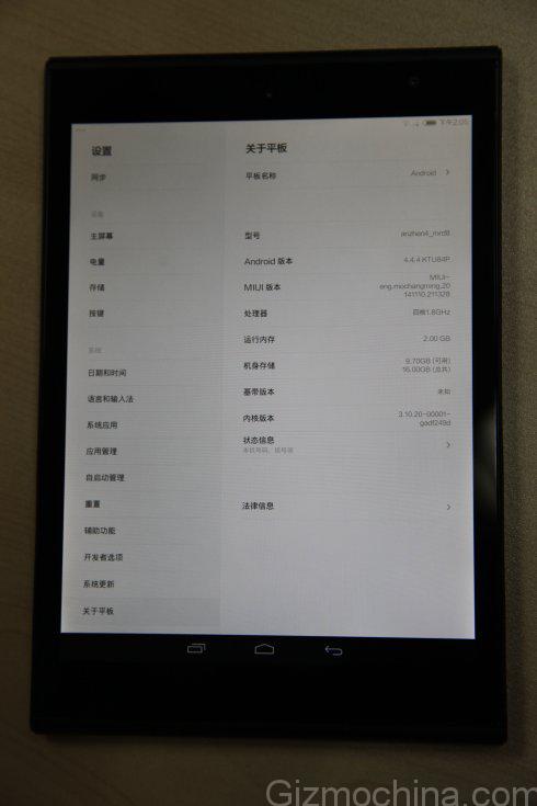 Alleged pictures of Xiaomi MiPad 2 reveal a 1.8GHz Intel chipset