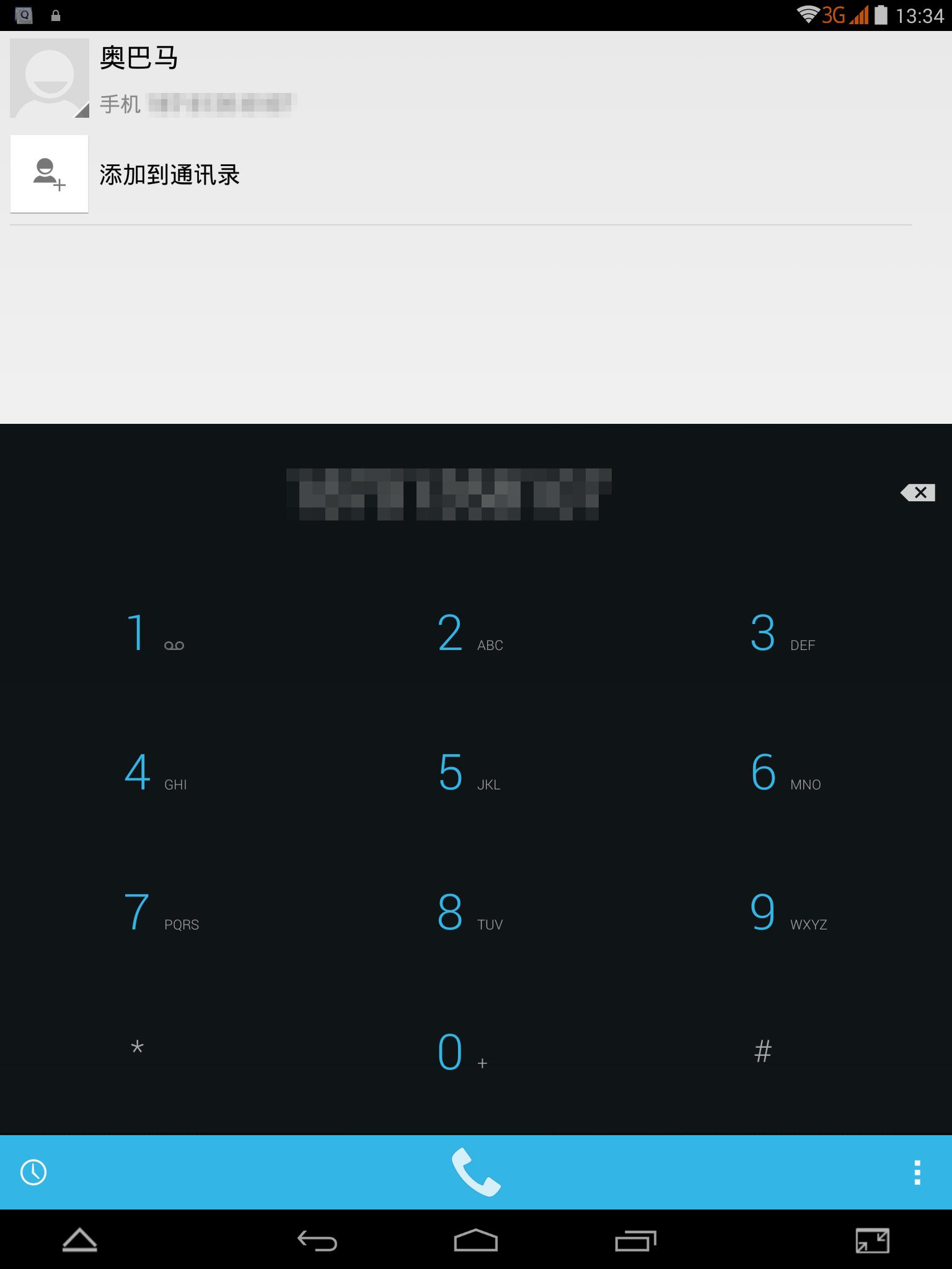003366073 (1)