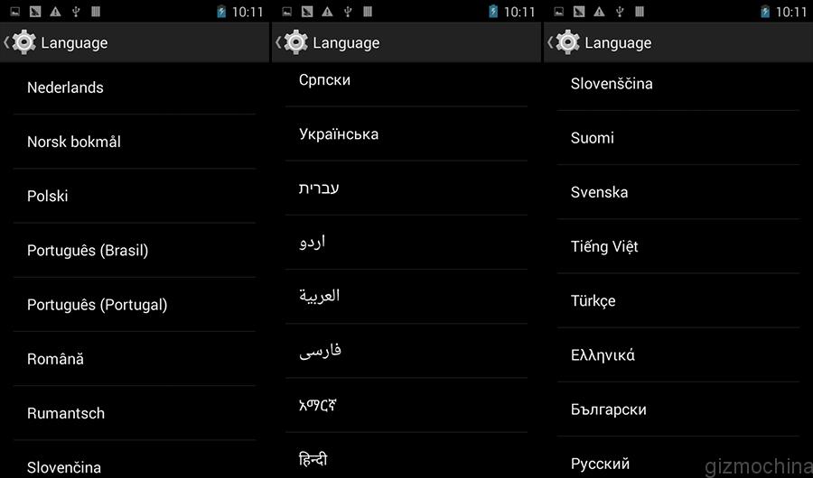 t8截屏 (2)