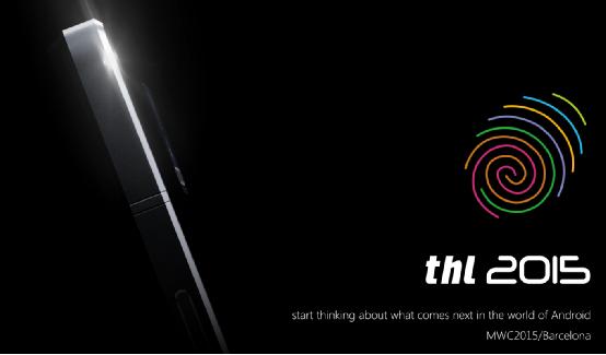 THL 2015 coming soon with MT6752 and fingerprint sensor?