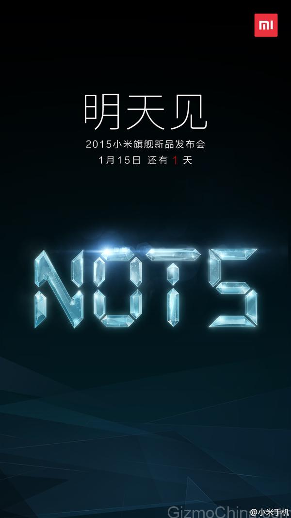Latest Xiaomi teaser hints about a new NOTE flagship - Gizmochina