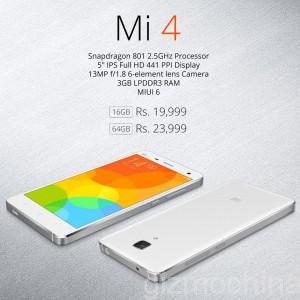 10922465_1590172657863966_7580190594677958395_n