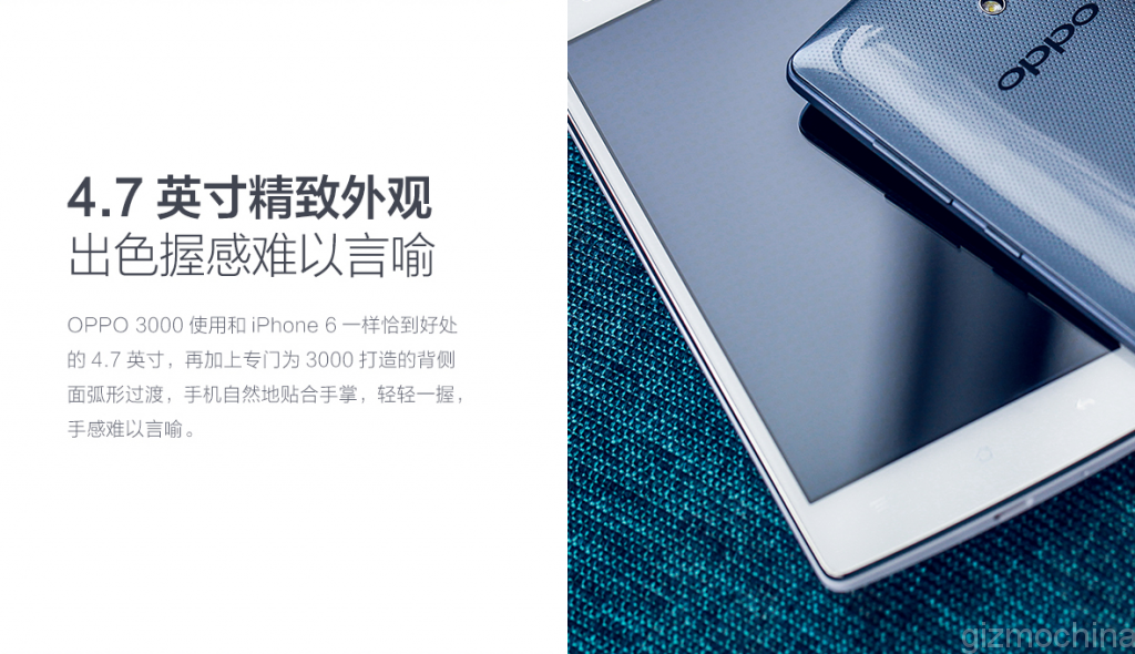 Oppo R3000 Oppo 3000 Was Just Launched Quietly