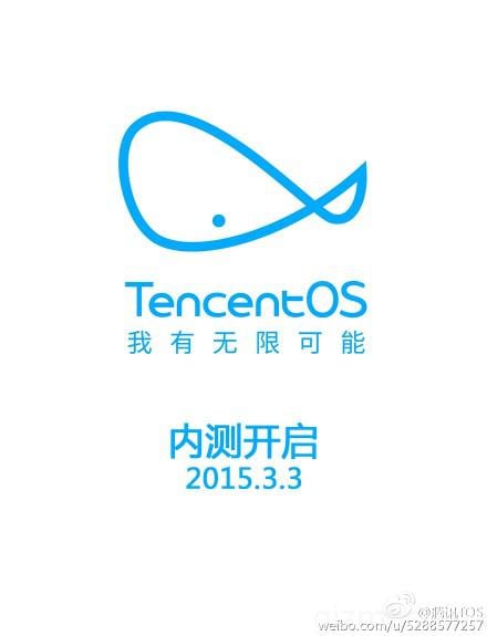 Tencent launches it own TencentOS for smartphones - Gizmochina