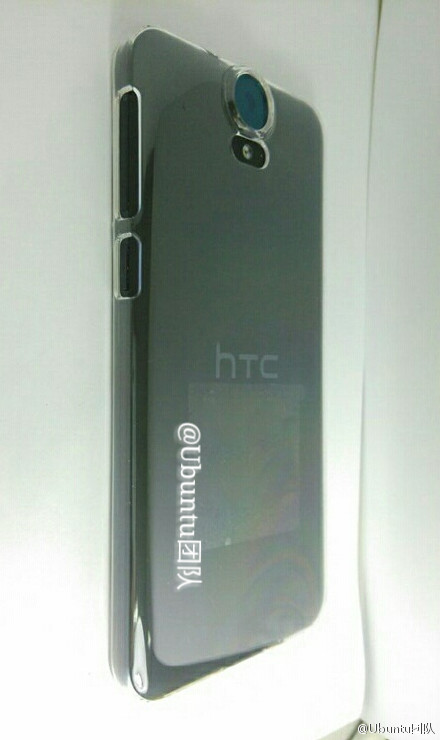 HTC E9