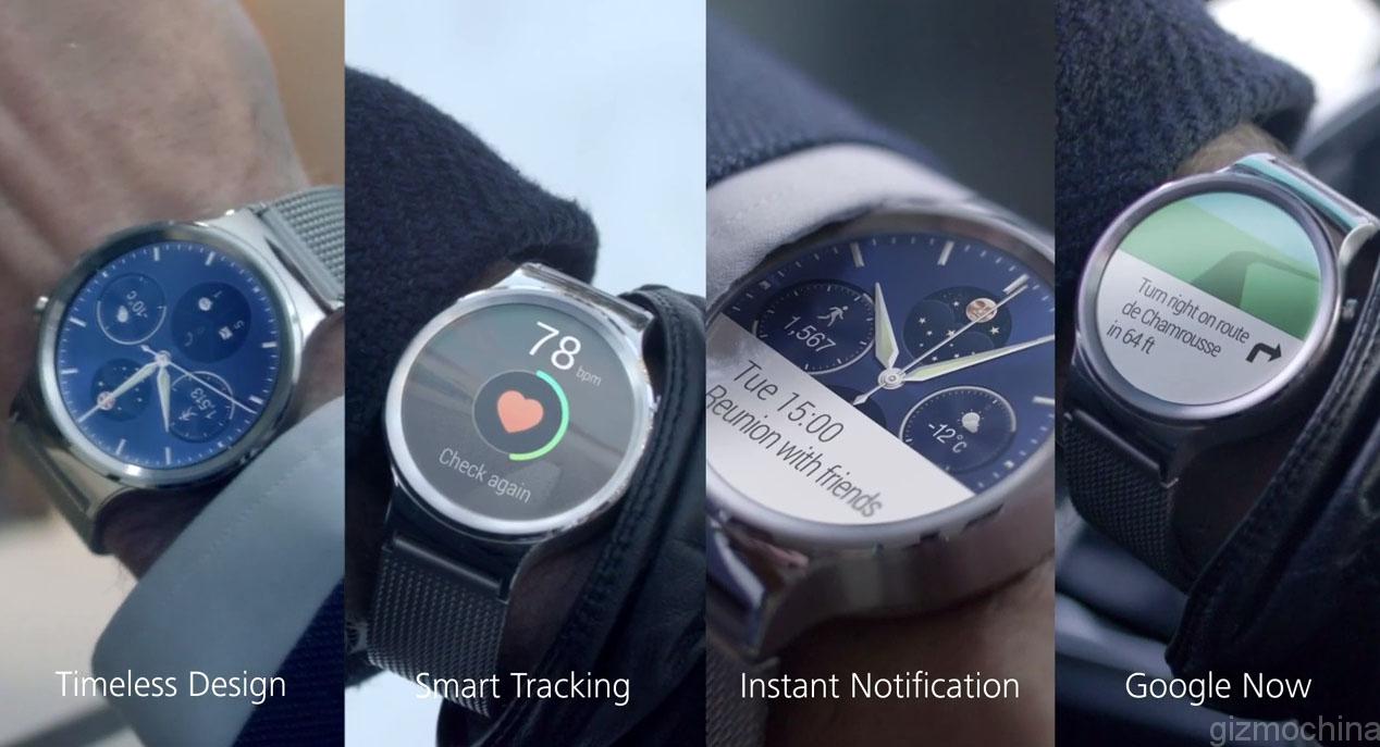 huawei watch whatsapp