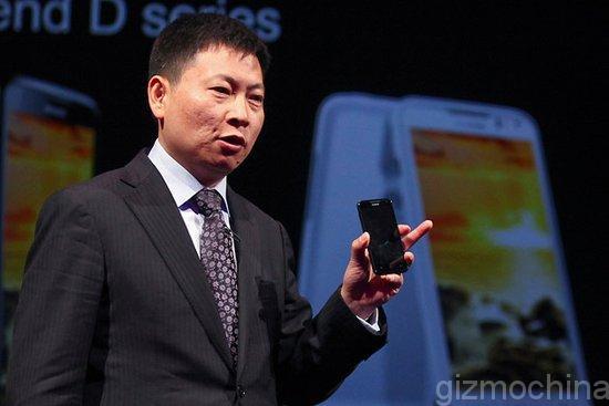 Huawei CEO