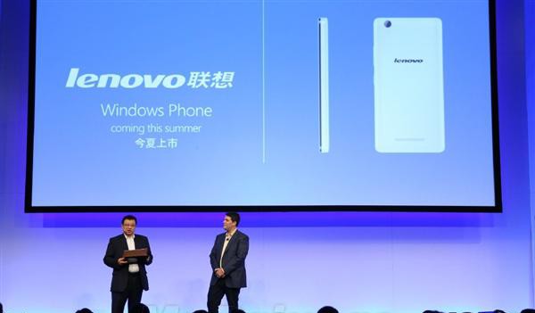 lenovo windows 10 smartphone