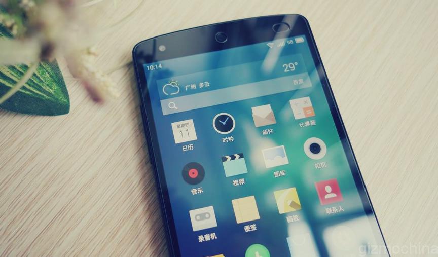 FlymeOS 5.0 Beta Screenshot Revealed on Weibo Meizu FlymeOS 5.0 Beta Update