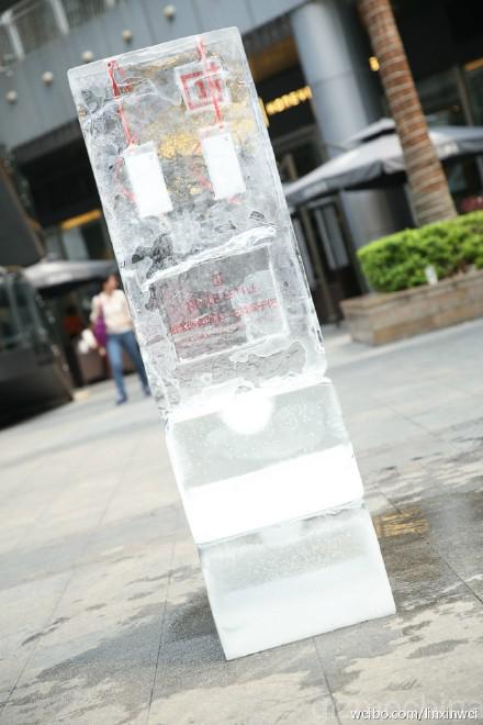 oneplus one in ice2