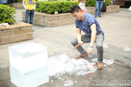 oneplus one in ice6