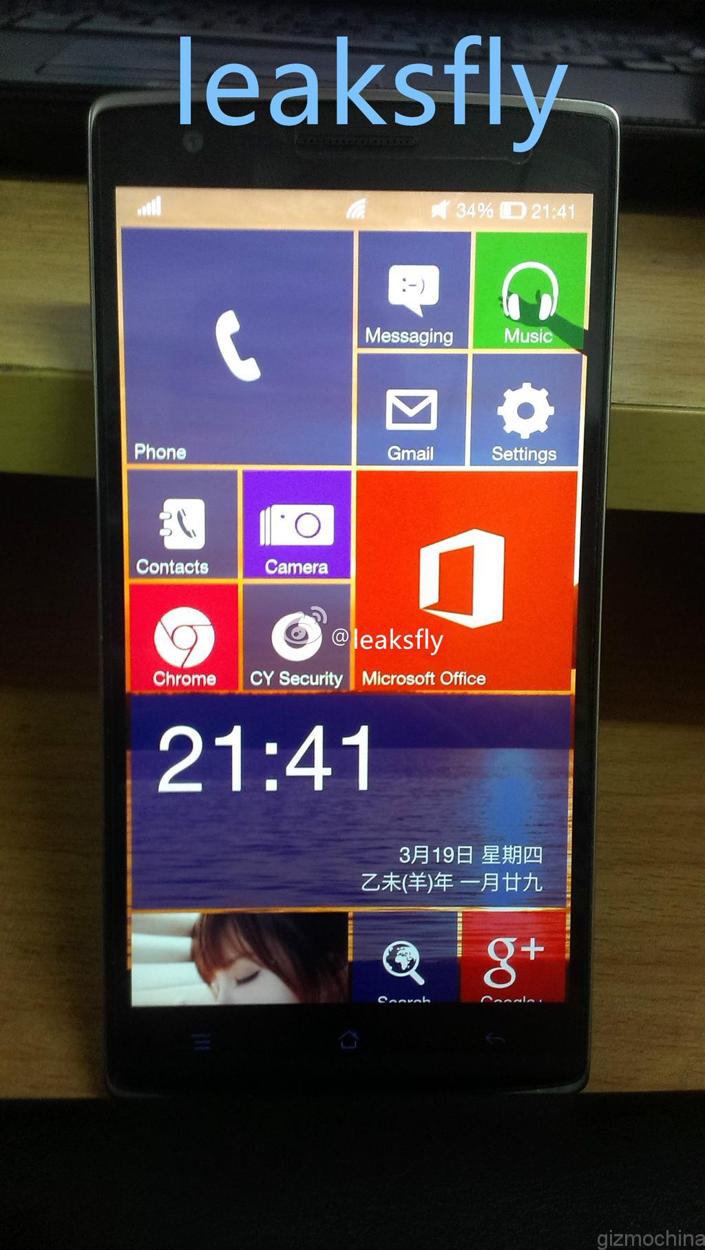 Oneplus 5t windows 10. Windows oneplus. Xiaomi mi6 windows 10. Oneplus 5t windows 10. Windows 11 oneplus 6.