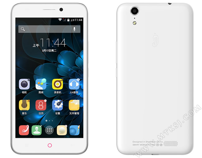Pepper смартфоны. Mt6752. сайт пеппер смартфоны.