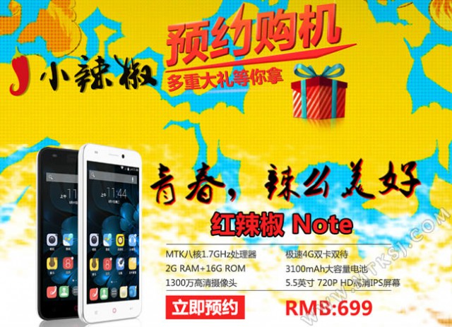 Red Pepper Note brings MT6752 octa-core processor & 2GB RAM to the 699 ...