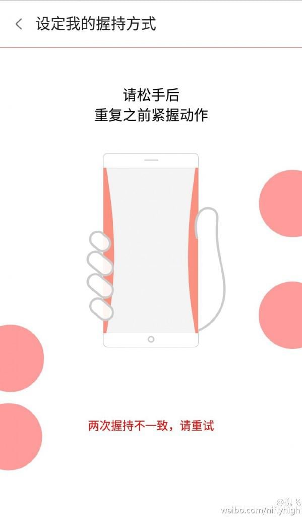 Nubia Z9 FiT 05