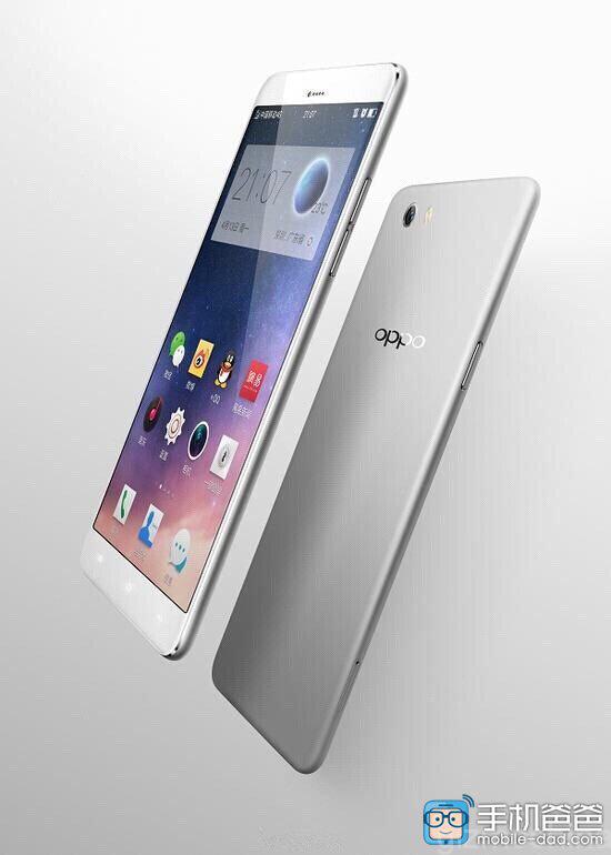 OPPO R7 leaked: Features Ultra-thin Metal Body