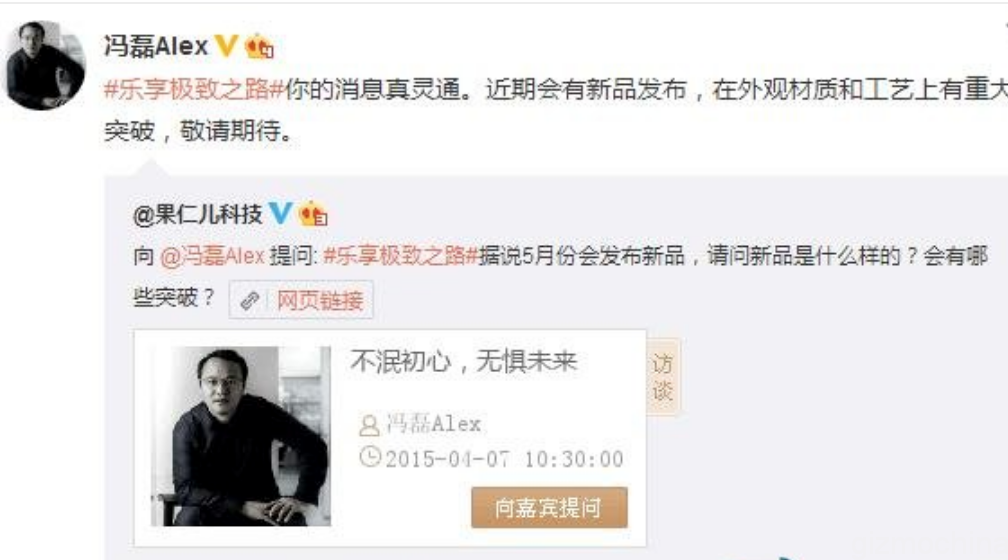 Screenshot 2015-04-07 17.35.15