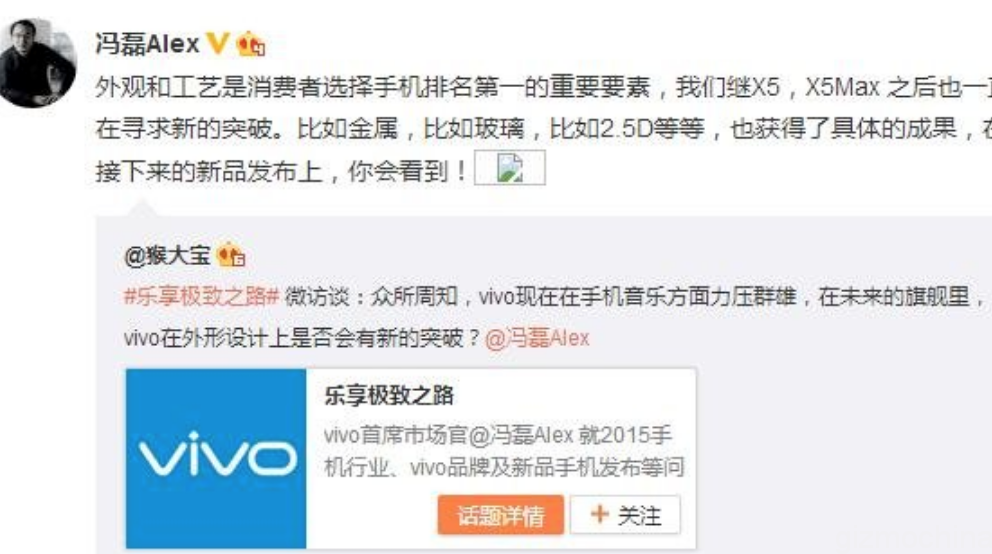 Screenshot 2015-04-07 17.35.23