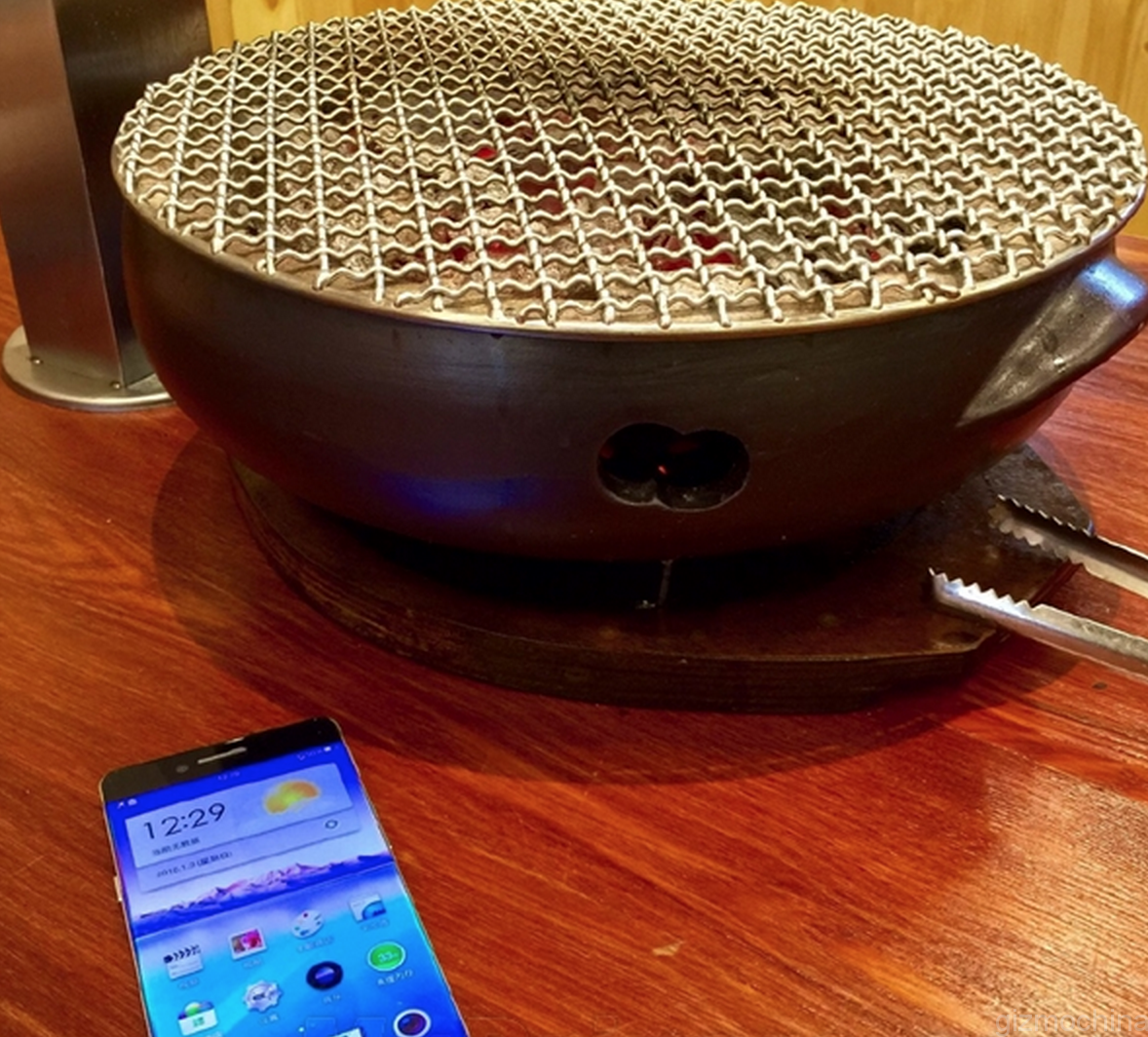 Screenshot 2015-04-13 09.19.20