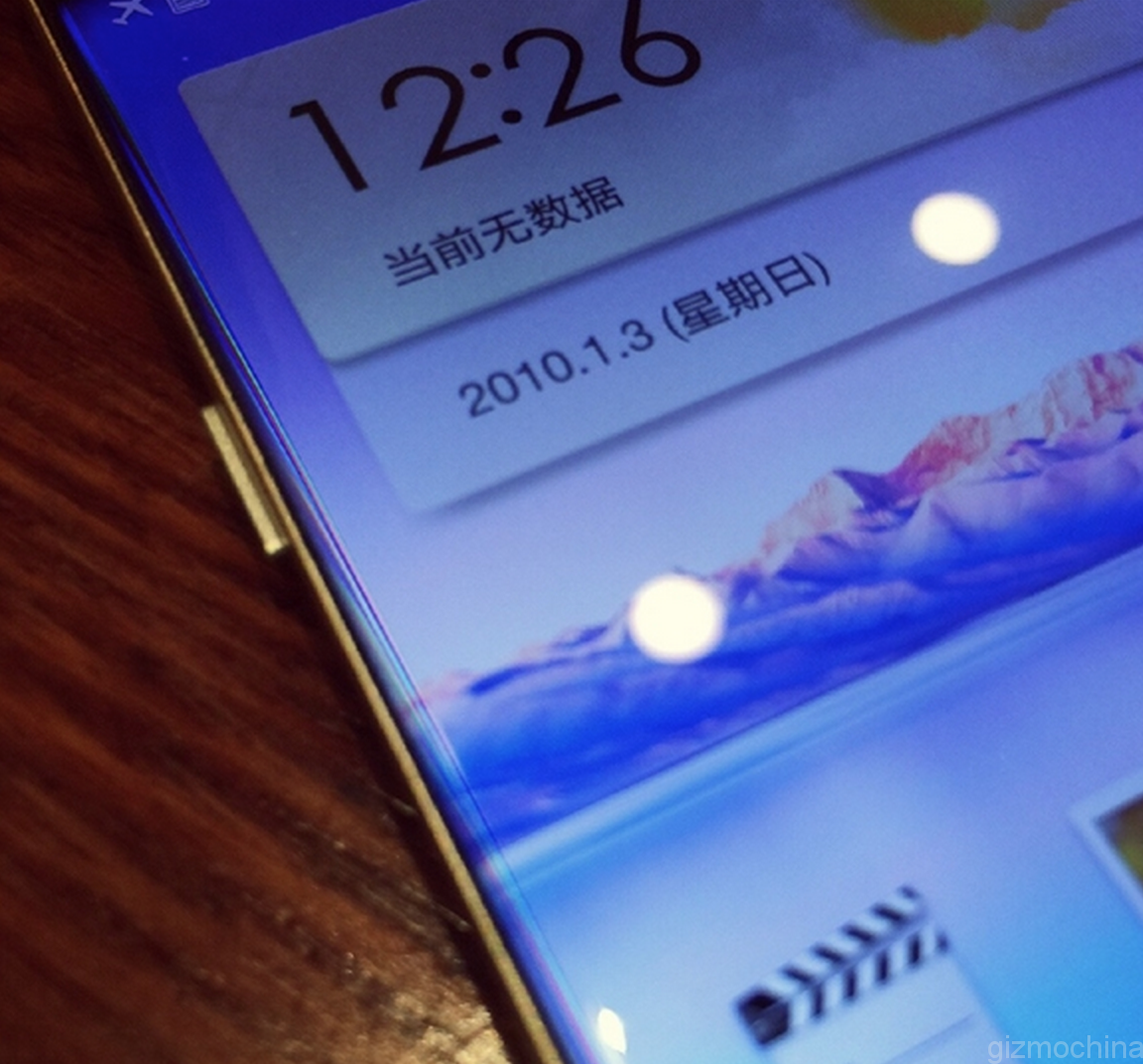 Screenshot 2015-04-13 09.19.36