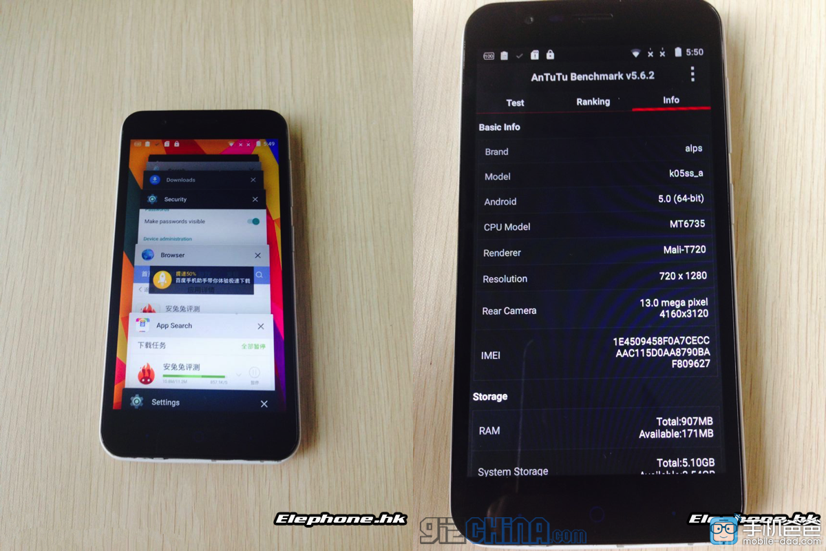 Elephone P4000 features a 4800mAh battery and MT6735 with full Network support