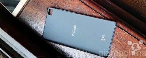 huawei oaxis ink case 03