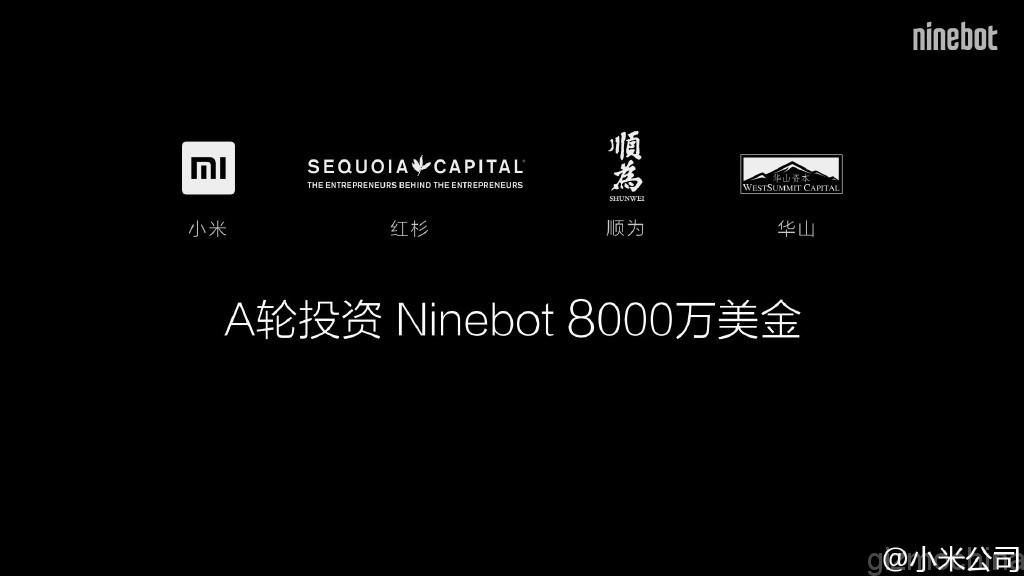 ninebot segway 04