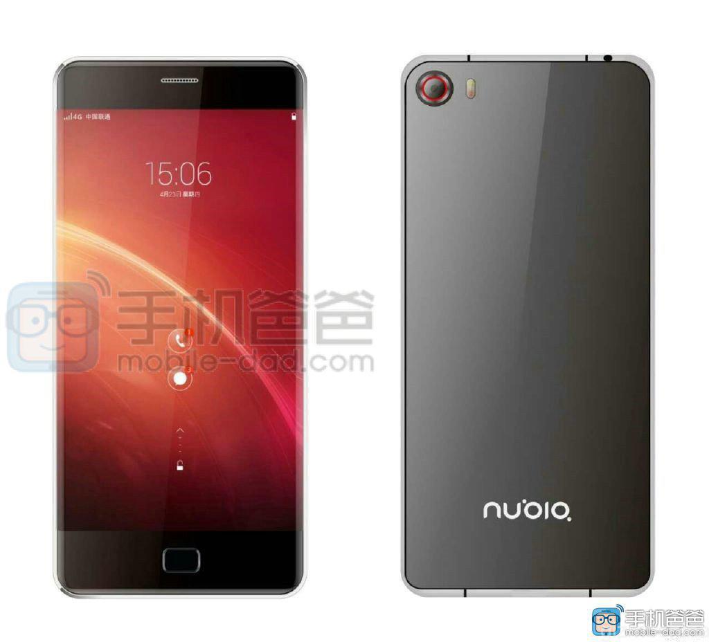 nubia z9 render bezelless