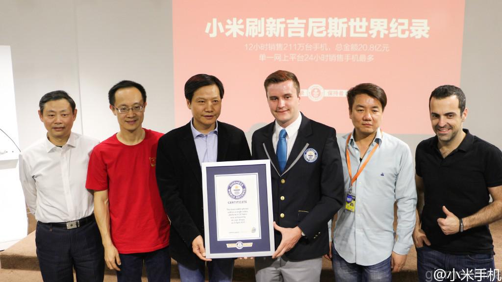 xiaomi gunniess world record 1