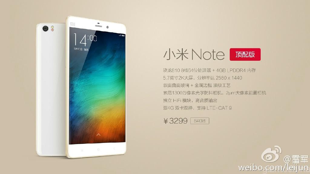 xiaomi mi note high end version