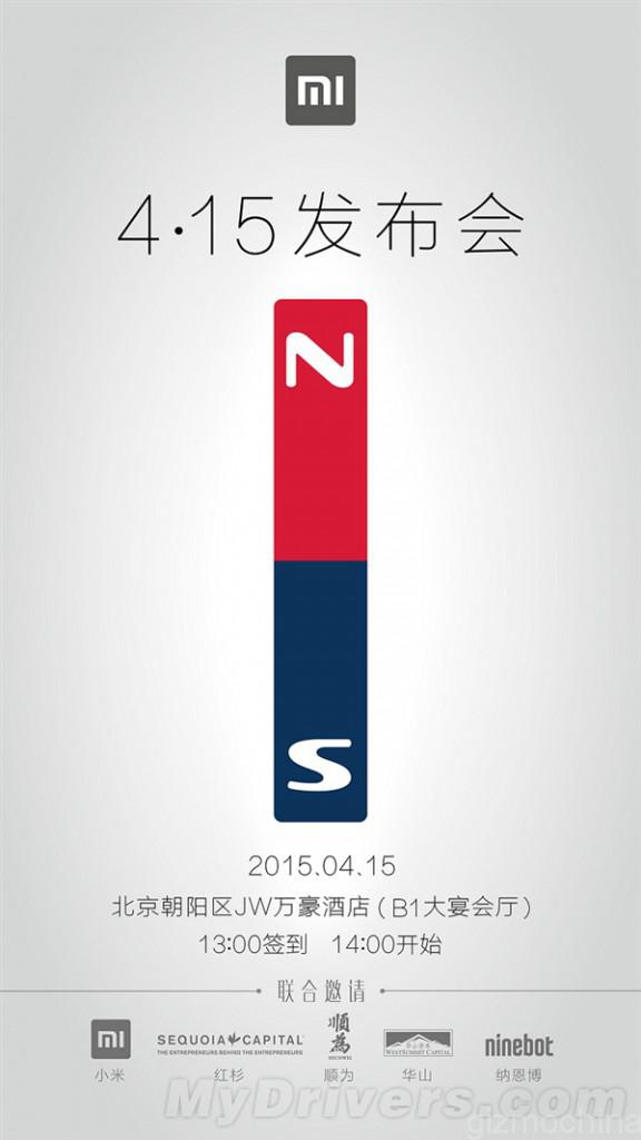 xiaomi smart product april 15