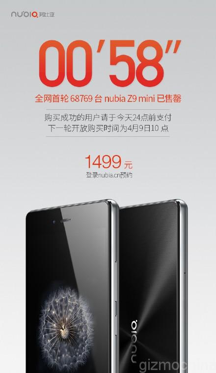 zte nubia z9 mini sold out fast
