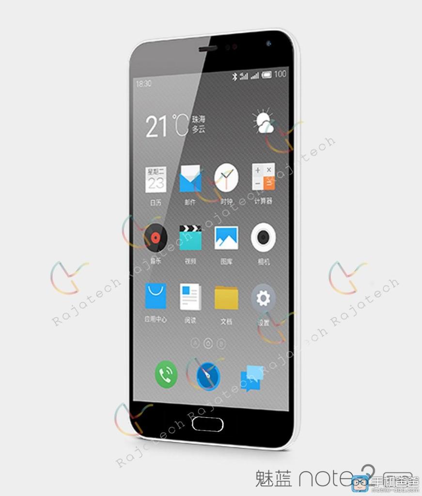 meizu blue charm note 2 FHD