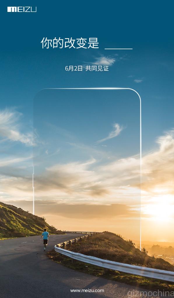 meizu blue charm note 2 teaser