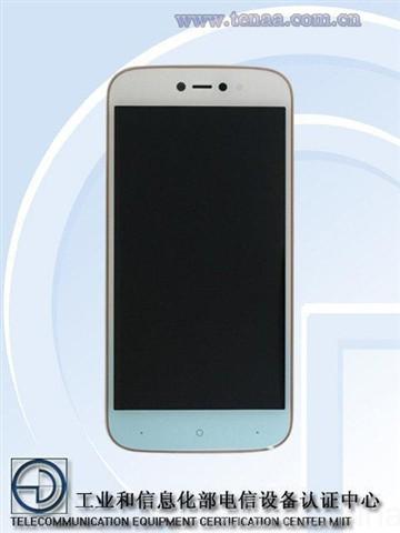 Brand New IUNI N1 Is Revealed On TENAA iuni