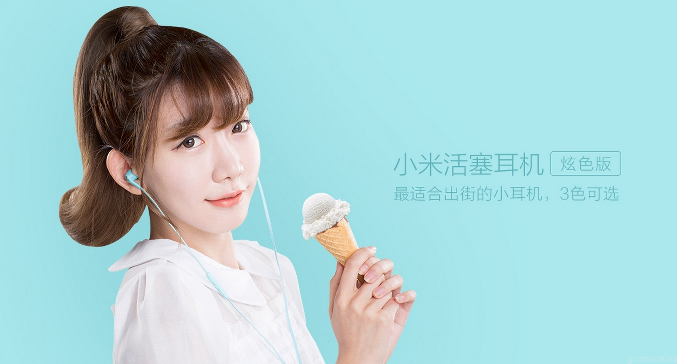 Screenshot 2015-06-26 10.07.43