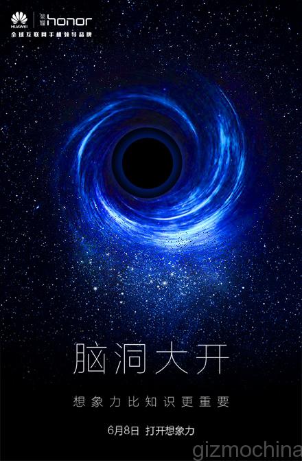 huawei honor 7 teaser