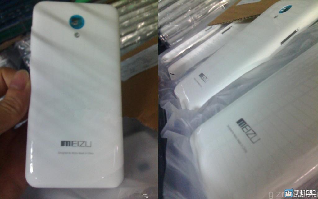 meizu-m2