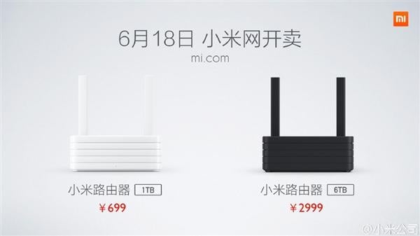 Inactief Laster Silicium The Next Generation Xiaomi Router Is Here With 6TB Storage And Dual  Antennas - Gizmochina