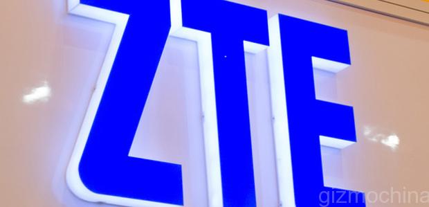 zte-logo