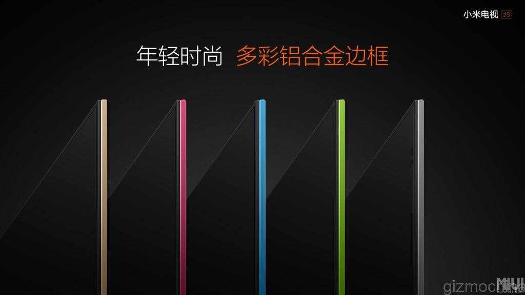 电视 净水器发布会716（d）.013